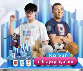 爱游戏 APP