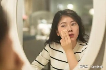 新娘临时要9万9下车费，新郎去取钱却没回来，新娘找到婆家后慌了